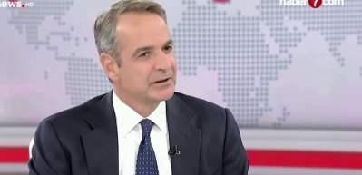 T&uuml;rk komandolarını g&ouml;ren Mi&ccedil;otakis geri adım attı! 