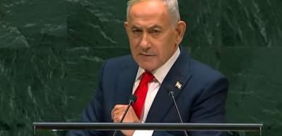 BM K&uuml;rs&uuml;s&uuml;nde yuhalanan Netanyahu'dan T&uuml;rkiye ve Cumhurbaşkanı Erdoğan i&ccedil;in k&uuml;stah s&ouml;zler