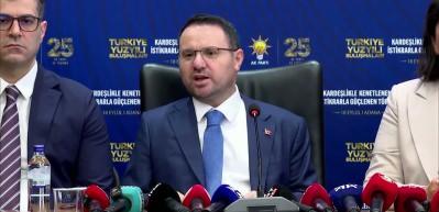Adalet Bakanı Akın G&uuml;rlek Fon soruşturmasında yeni g&ouml;zaltıları duyurdu