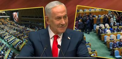 Katil Netanyahu'ya BM'de şok! D&uuml;nya y&uuml;z &ccedil;evirdi: İşte o tarihi anlar