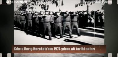 Kıbrıs Barış Harekatı'nın 1974 yılına ait tarihi anlar