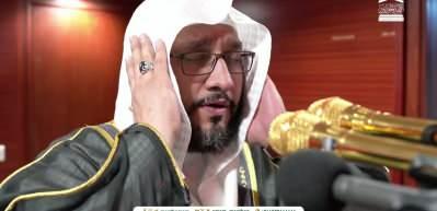 Mescid-i Haram m&uuml;ezzini İbrahim el-Medeni hayatını kaybetti