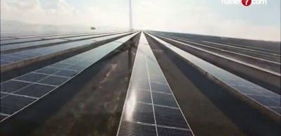 Yenilenebilir enerjide sıralama değişti! T&uuml;rkiye Avrupa&rsquo;da 5., d&uuml;nyada 11. oldu