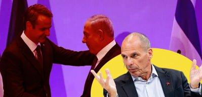 Yunan lider Varoufakis aktardı: BM'de "T&uuml;rkiye'ye karşı İsrail'le yatağa girerseniz destek beklemeyin" dediler