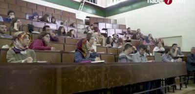 2026-YKS ek yerleştirme sonu&ccedil;ları a&ccedil;ıklandı! &Ouml;SYM sonu&ccedil;ları erişime a&ccedil;tı