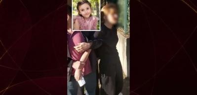 Başakşehir'deki bir ortaokulda bı&ccedil;aklı kavga: 1 &ouml;ğrenci hayatını kaybetti! Ş&uuml;pheli g&ouml;zaltında