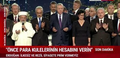 Cumhurbaşkanı Erdoğan &Ccedil;erkezk&ouml;y-Kapıkule Hızlı Tren Hattı'nın a&ccedil;ılışını ger&ccedil;ekleştiriyor