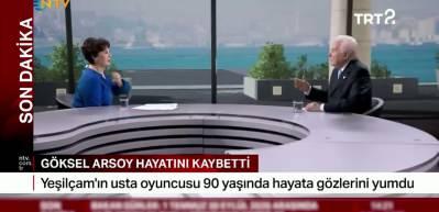 Yeşil&ccedil;am'dan bir yıldız daha kaybodu! ismi G&ouml;ksel Arsoy 90 yaşında vefat etti.