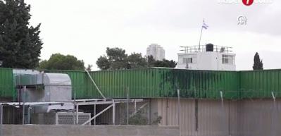 İsrail ile İngiltere arasında konsolosluk krizi! 20 diplomat &uuml;lkeden ayrıldı