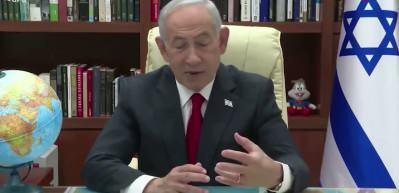 Netanyahu'dan bomba Mısır itirafı: Yıllar sonra resmen kabul etti