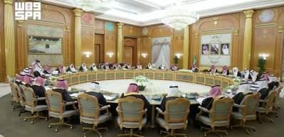 Suudi Arabistan: Husiler saldırılarının sonu&ccedil;larıyla y&uuml;zleşecek