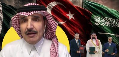 Suudi Arabistan neden T&uuml;rkiye ile ittifak yaptı? Suudi uzman Dr. Ahmed eş-Şehri'den Arap &uuml;lkelerine sitem