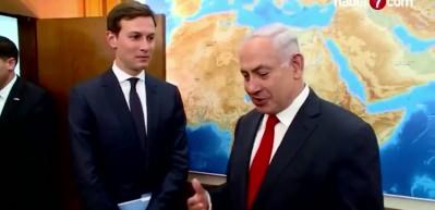 Trump'ın damadı Kushner hakkında diplomatik m&uuml;zakerelere hukuka aykırı şekilde katıldığı iddiasıyla dava a&ccedil;ıldı