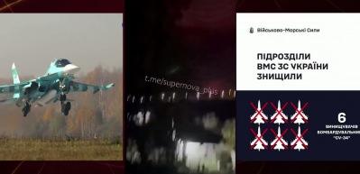 Ukrayna Rusya'nın savaş u&ccedil;ağını imha etti