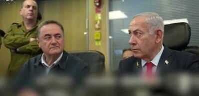 İsrail ordusundan Netanyahu kararı!
