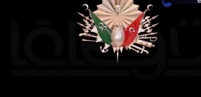 400 bin seveniyle kimi destekleyeceğini a&ccedil;ıkladı!