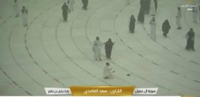 8 ay aradan sonra Kabe'de tavaf!
