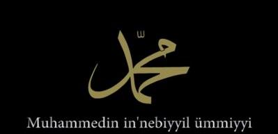 Salavat nasıl getirilir? En g&uuml;zel salavat-ı Şerif...