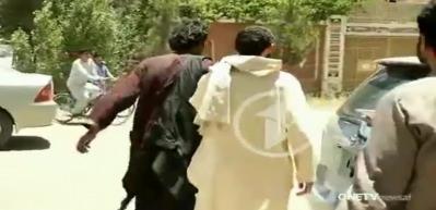 Afganistan'da patlama! Bilan&ccedil;o &ccedil;ok ağır