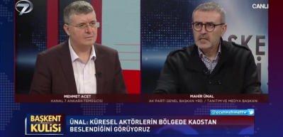 AK Parti Genel Başkan Yardımcısı &Uuml;nal: Ayağımızı denize sokacak alan bırakmıyacaklardı