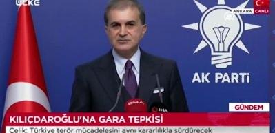 AK Parti'den ABD'nin 'Eğer'li c&uuml;mlesine tepki