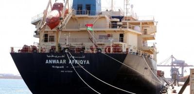 'Anwar Afrika' petrol tankeri Misrata limanına getirildi