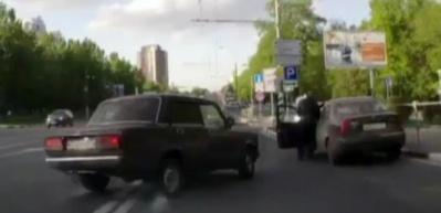 G&uuml;n&uuml;n en şanslı kişisi...