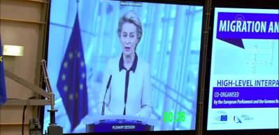 Avrupa göç konferansında Kovid-19 aşısını bulan Türklerin başarısı örnek gösterildi