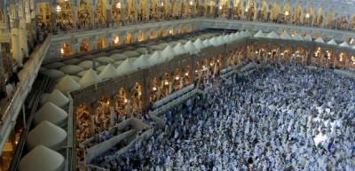Kabe'deki tarihi an g&ouml;r&uuml;nt&uuml;lendi