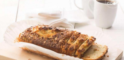Bademli ve &uuml;z&uuml;ml&uuml; kek tarifi