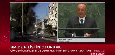 Bakan &Ccedil;avuşoğlu: Kud&uuml;s, Batı Şeria ve Gazze'de yaşananların tek sorumlusu İsrail'dir