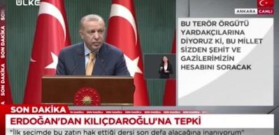 Başkan Erdoğan: Bu s&uuml;fli zihniyet karşısında adeta s&ouml;z&uuml;n bittiği yerdeyiz