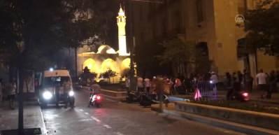 Beyrut yangın yeri! Tansiyon tavan yaptı! Meclis binasına baskın...