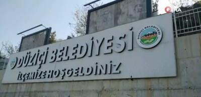 Bu il&ccedil;ede korona vak'ası yok