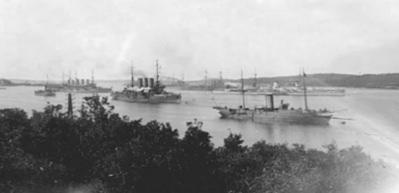 'Çanakkale Cephesi'