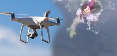 &Ccedil;ekim sırasında pili biten dronenin y&uuml;rekleri hoplatan gerilimi!