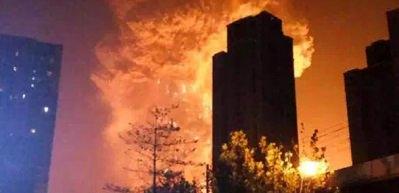 &Ccedil;in'de ki patlamanın yeni g&ouml;r&uuml;nt&uuml;leri