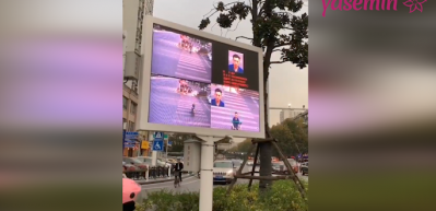 Çin'de trafik kurallarını çiğneyenlere bakın ne yapıyorlar