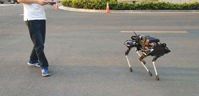 Çinlilerden dört bacaklı Robot: Laikago