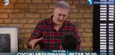 &Ccedil;ocuklar Duymasın'ın yeni fragmanı şoke etti!