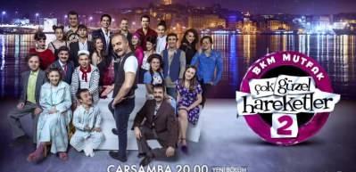 &Ccedil;ok G&uuml;zel Hareketler 2 yeni b&ouml;l&uuml;m ne zaman? &Ccedil;ok G&uuml;zel Hareketler 2 41. b&ouml;l&uuml;m fragmanı