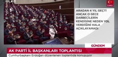 Erdoğan'ın Ayasofya a&ccedil;ıklaması salonu ayağa kaldırdı! Alkış tufanı