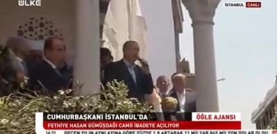 Cumhurbaşkanı Erdoğan: Tek tek hesap verecekler!