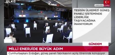 Cumhurbaşkanı Erdoğan: T&uuml;rk ekonomisi salgın &ouml;ncesi ivmesini tekrar yakaladı