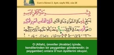 Cuma Suresinin Arap&ccedil;a okunuşu! Cuma Suresinin meali