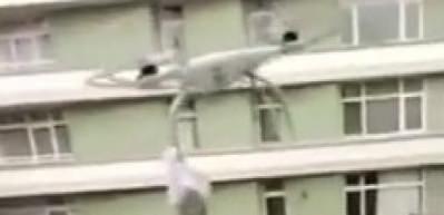 Drone'u bakkala g&ouml;nderdiler