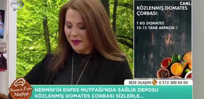 En kolay domates &ccedil;orbası nasıl yapılır? K&ouml;zlenmiş domateslerden &ccedil;orba tarifi