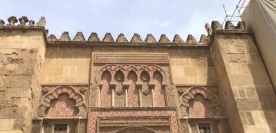 End&uuml;l&uuml;s'&uuml;n katedrale d&ouml;n&uuml;şt&uuml;r&uuml;len ihtişamlı eseri: Kurtuba Camii