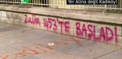 Erdoğan'ın 'İstanbul'un Fethi' ile ilgili tarihi konuşması