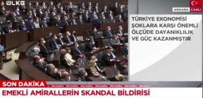 Erdoğan'dan d&ouml;viz kuru ve enflasyon a&ccedil;ıklaması